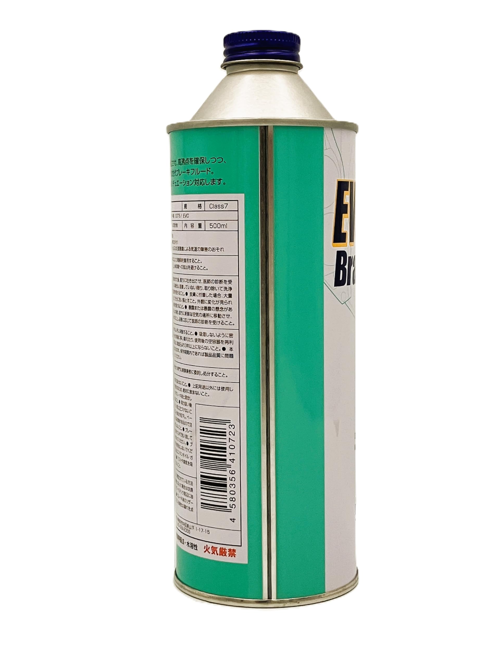 Amazon | ニューテック(NUTEC) ブレーキフルード EVO-300 Brake Fluid